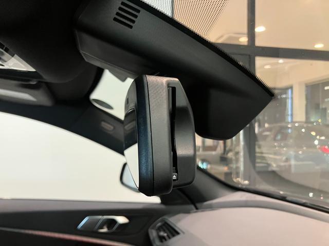 １シリーズ １１８ｄ　Ｍスポーツ　認定中古車　オートマチック　トランク　リッド　ロック　コンフォートアクセス　　Ｍ　スポーツ　パッケージ　ＥＴＣ内蔵型ルーム　ミラー　Ａクルーズコントロール＋Ｓｔｏｐ＆Ｇｏ機能（10枚目）