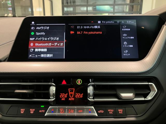 １シリーズ １１８ｄ　Ｍスポーツ　認定中古車　オートマチック　トランク　リッド　ロック　コンフォートアクセス　　Ｍ　スポーツ　パッケージ　ＥＴＣ内蔵型ルーム　ミラー　Ａクルーズコントロール＋Ｓｔｏｐ＆Ｇｏ機能（28枚目）