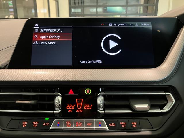 １シリーズ １１８ｄ　Ｍスポーツ　認定中古車　オートマチック　トランク　リッド　ロック　コンフォートアクセス　　Ｍ　スポーツ　パッケージ　ＥＴＣ内蔵型ルーム　ミラー　Ａクルーズコントロール＋Ｓｔｏｐ＆Ｇｏ機能（31枚目）