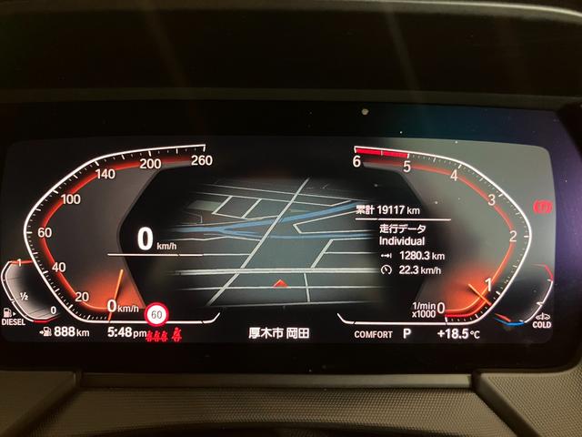 １シリーズ １１８ｄ　Ｍスポーツ　認定中古車　オートマチック　トランク　リッド　ロック　コンフォートアクセス　　Ｍ　スポーツ　パッケージ　ＥＴＣ内蔵型ルーム　ミラー　Ａクルーズコントロール＋Ｓｔｏｐ＆Ｇｏ機能（36枚目）