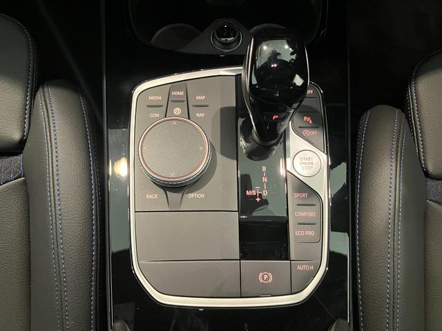 １シリーズ １１８ｄ　Ｍスポーツ　認定中古車　オートマチック　トランク　リッド　ロック　コンフォートアクセス　　Ｍ　スポーツ　パッケージ　ＥＴＣ内蔵型ルーム　ミラー　Ａクルーズコントロール＋Ｓｔｏｐ＆Ｇｏ機能（37枚目）