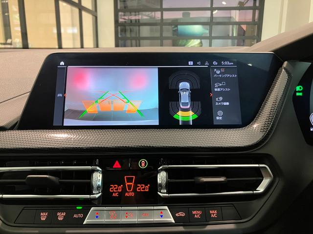 ２シリーズ ２１８ｉグランクーペ　プレイ　認定中古車　ＢＭＷ　アロイ　ホイール　マルチ　スポーク　スタイリング　格納機能付きドアミラー　コンフォート　アクセス　システム　ＥＴＣ内蔵型ルーム　ミラー　Ａクルーズコントロール＋Ｓｔｏｐ＆Ｇｏ機能（26枚目）