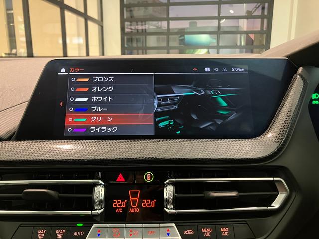 ２シリーズ ２１８ｉグランクーペ　プレイ　認定中古車　ＢＭＷ　アロイ　ホイール　マルチ　スポーク　スタイリング　格納機能付きドアミラー　コンフォート　アクセス　システム　ＥＴＣ内蔵型ルーム　ミラー　Ａクルーズコントロール＋Ｓｔｏｐ＆Ｇｏ機能（28枚目）