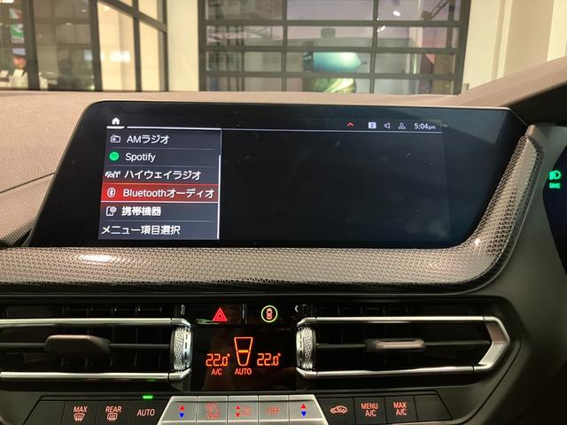 ２シリーズ ２１８ｉグランクーペ　プレイ　認定中古車　ＢＭＷ　アロイ　ホイール　マルチ　スポーク　スタイリング　格納機能付きドアミラー　コンフォート　アクセス　システム　ＥＴＣ内蔵型ルーム　ミラー　Ａクルーズコントロール＋Ｓｔｏｐ＆Ｇｏ機能（30枚目）