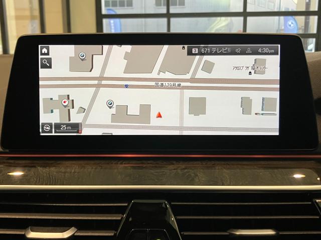 ５シリーズ ５２３ｄ　ｘＤｒｉｖｅ　Ｍスピリット　認定中古車　ＢＭＷアロイ　ホイール　ダブルスポーク　コンフォートアクセス　　Ｍ　スポーツ　パッケージ　　Ｄｒｉｖｉｎｇ　Ａｓｓｉｓｔａｎｔ　Ｐｌｕｓ（27枚目）