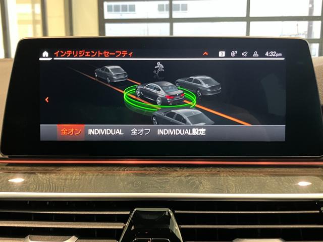 ５シリーズ ５２３ｄ　ｘＤｒｉｖｅ　Ｍスピリット　認定中古車　ＢＭＷアロイ　ホイール　ダブルスポーク　コンフォートアクセス　　Ｍ　スポーツ　パッケージ　　Ｄｒｉｖｉｎｇ　Ａｓｓｉｓｔａｎｔ　Ｐｌｕｓ（30枚目）