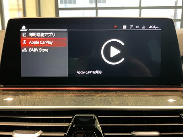 ５シリーズ ５２３ｄ　ｘＤｒｉｖｅ　Ｍスピリット　認定中古車　ＢＭＷアロイ　ホイール　ダブルスポーク　コンフォートアクセス　　Ｍ　スポーツ　パッケージ　　Ｄｒｉｖｉｎｇ　Ａｓｓｉｓｔａｎｔ　Ｐｌｕｓ（32枚目）