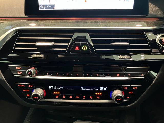 ５シリーズ ５２３ｄ　ｘＤｒｉｖｅ　Ｍスピリット　認定中古車　ＢＭＷアロイ　ホイール　ダブルスポーク　コンフォートアクセス　　Ｍ　スポーツ　パッケージ　　Ｄｒｉｖｉｎｇ　Ａｓｓｉｓｔａｎｔ　Ｐｌｕｓ（34枚目）