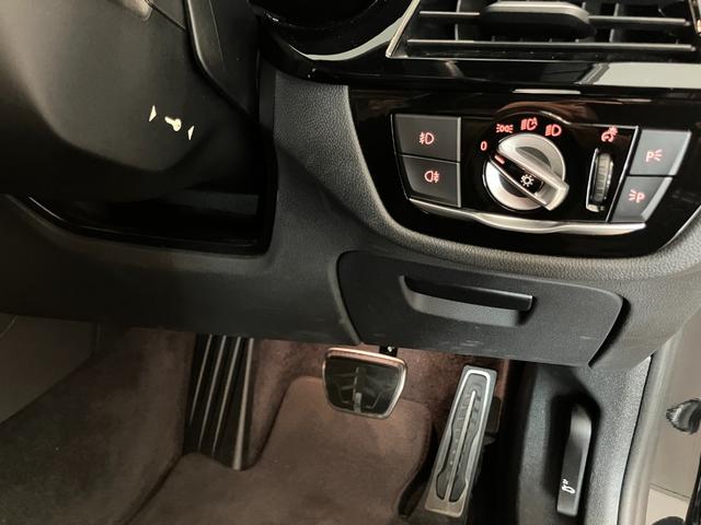 ５シリーズ ５２３ｄ　ｘＤｒｉｖｅ　Ｍスピリット　認定中古車　ＢＭＷアロイ　ホイール　ダブルスポーク　コンフォートアクセス　　Ｍ　スポーツ　パッケージ　　Ｄｒｉｖｉｎｇ　Ａｓｓｉｓｔａｎｔ　Ｐｌｕｓ（40枚目）