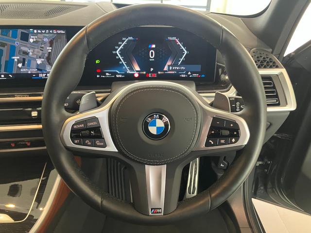 Ｘ５ ｘＤｒｉｖｅ　４０ｄ　Ｍスポーツ　認定中古車　弊社デモカー　　Ｍ　スポーツ　パッケージ　ドア　ソフト　クローズ　オートマチック　コンフォートアクセス　電動パノラマルーフ　ドライビング　アシスタント　プロフェッショナル（37枚目）
