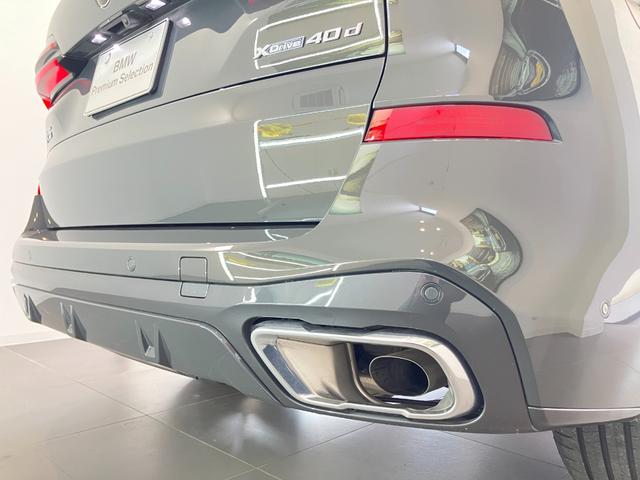 Ｘ５ ｘＤｒｉｖｅ　４０ｄ　Ｍスポーツ　認定中古車　弊社デモカー　　Ｍ　スポーツ　パッケージ　ドア　ソフト　クローズ　オートマチック　コンフォートアクセス　電動パノラマルーフ　ドライビング　アシスタント　プロフェッショナル（53枚目）