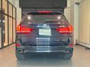 Ｘ５ ｘＤｒｉｖｅ　３５ｄ　Ｍスポーツ　認定中古車　ＢＭＷ　アロイホイール　Ｍ　ダブルスポーク　アダプティブ　Ｍ　サスペンション　コンフォート　アクセス　システム　ドア　ソフト　クローズ　オートマチック　電動パノラマルーフ　禁煙車（3枚目）