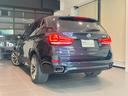 Ｘ５ ｘＤｒｉｖｅ　３５ｄ　Ｍスポーツ　認定中古車　ＢＭＷ　アロイホイール　Ｍ　ダブルスポーク　アダプティブ　Ｍ　サスペンション　コンフォート　アクセス　システム　ドア　ソフト　クローズ　オートマチック　電動パノラマルーフ　禁煙車（7枚目）