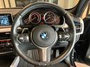 ｘＤｒｉｖｅ　３５ｄ　Ｍスポーツ　認定中古車　ＢＭＷ　アロイホイール　Ｍ　ダブルスポーク　アダプティブ　Ｍ　サスペンション　コンフォート　アクセス　システム　ドア　ソフト　クローズ　オートマチック　電動パノラマルーフ　禁煙車（15枚目）