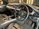 ｘＤｒｉｖｅ　３５ｄ　Ｍスポーツ　認定中古車　ＢＭＷ　アロイホイール　Ｍ　ダブルスポーク　アダプティブ　Ｍ　サスペンション　コンフォート　アクセス　システム　ドア　ソフト　クローズ　オートマチック　電動パノラマルーフ　禁煙車（26枚目）