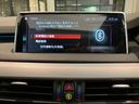 ｘＤｒｉｖｅ　３５ｄ　Ｍスポーツ　認定中古車　ＢＭＷ　アロイホイール　Ｍ　ダブルスポーク　アダプティブ　Ｍ　サスペンション　コンフォート　アクセス　システム　ドア　ソフト　クローズ　オートマチック　電動パノラマルーフ　禁煙車（29枚目）