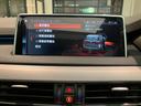ｘＤｒｉｖｅ　３５ｄ　Ｍスポーツ　認定中古車　ＢＭＷ　アロイホイール　Ｍ　ダブルスポーク　アダプティブ　Ｍ　サスペンション　コンフォート　アクセス　システム　ドア　ソフト　クローズ　オートマチック　電動パノラマルーフ　禁煙車（30枚目）