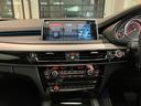 ｘＤｒｉｖｅ　３５ｄ　Ｍスポーツ　認定中古車　ＢＭＷ　アロイホイール　Ｍ　ダブルスポーク　アダプティブ　Ｍ　サスペンション　コンフォート　アクセス　システム　ドア　ソフト　クローズ　オートマチック　電動パノラマルーフ　禁煙車（32枚目）