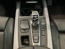 ｘＤｒｉｖｅ　３５ｄ　Ｍスポーツ　認定中古車　ＢＭＷ　アロイホイール　Ｍ　ダブルスポーク　アダプティブ　Ｍ　サスペンション　コンフォート　アクセス　システム　ドア　ソフト　クローズ　オートマチック　電動パノラマルーフ　禁煙車（38枚目）