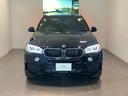 ｘＤｒｉｖｅ　３５ｄ　Ｍスポーツ　認定中古車　ＢＭＷ　アロイホイール　Ｍ　ダブルスポーク　アダプティブ　Ｍ　サスペンション　コンフォート　アクセス　システム　ドア　ソフト　クローズ　オートマチック　電動パノラマルーフ　禁煙車（45枚目）