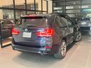 ｘＤｒｉｖｅ　３５ｄ　Ｍスポーツ　認定中古車　ＢＭＷ　アロイホイール　Ｍ　ダブルスポーク　アダプティブ　Ｍ　サスペンション　コンフォート　アクセス　システム　ドア　ソフト　クローズ　オートマチック　電動パノラマルーフ　禁煙車（48枚目）