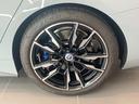 Ｍ４４０ｉ　ｘＤｒｉｖｅグランクーペ　認定中古車　Ｍ　スポーツ　ブレーキ　　Ｍ　スポーツディファレンシャル　アダプティブ　Ｍ　サスペンション　コンフォートアクセス　電動サンルーフ　シート　ヒーター　運転席／助手席（22枚目）