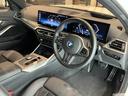 ３１８ｉツーリング　Ｍスポーツ　認定中古車　ＢＭＷライトアロイホイール　ダブルスポーク　ＡＴ　パドル　スイッチ付き　バリアブル　スポーツ　ステアリング　Ｍ　スポーツ　パッケージ（24枚目）
