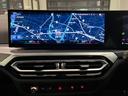 ３１８ｉツーリング　Ｍスポーツ　認定中古車　ＢＭＷライトアロイホイール　ダブルスポーク　ＡＴ　パドル　スイッチ付き　バリアブル　スポーツ　ステアリング　Ｍ　スポーツ　パッケージ（25枚目）