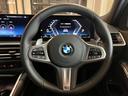 ３１８ｉツーリング　Ｍスポーツ　認定中古車　ＢＭＷライトアロイホイール　ダブルスポーク　ＡＴ　パドル　スイッチ付き　バリアブル　スポーツ　ステアリング　Ｍ　スポーツ　パッケージ（29枚目）