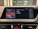 118d プレイ 認定中古車 MW アロイ ホイール マルチ スポーク スタイリング オートマチック トランク リッド ロック コンフォート アクセス システム ETC内蔵型ルーム ミラー 電動シート調節 メモリー付(29枚目)