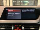 118d プレイ 認定中古車 MW アロイ ホイール マルチ スポーク スタイリング オートマチック トランク リッド ロック コンフォート アクセス システム ETC内蔵型ルーム ミラー 電動シート調節 メモリー付(30枚目)