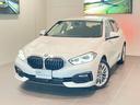 118d プレイ 認定中古車 MW アロイ ホイール マルチ スポーク スタイリング オートマチック トランク リッド ロック コンフォート アクセス システム ETC内蔵型ルーム ミラー 電動シート調節 メモリー付(43枚目)