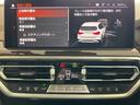 xDrive 20d 認定中古車 パフォーマンス コントロール バリアブル スポーツ ステアリング コンフォート アクセス システム アコースティック コンフォート ガラス 電動パノラマルーフ(27枚目)