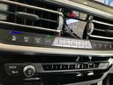 xDrive 20d 認定中古車 パフォーマンス コントロール バリアブル スポーツ ステアリング コンフォート アクセス システム アコースティック コンフォート ガラス 電動パノラマルーフ(33枚目)