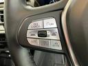 xDrive 20d 認定中古車 パフォーマンス コントロール バリアブル スポーツ ステアリング コンフォート アクセス システム アコースティック コンフォート ガラス 電動パノラマルーフ(35枚目)