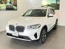 xDrive 20d 認定中古車 パフォーマンス コントロール バリアブル スポーツ ステアリング コンフォート アクセス システム アコースティック コンフォート ガラス 電動パノラマルーフ(47枚目)