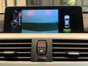 320i スポーツ 認定中古車 コンフォート アクセス システム 自動防眩ルームミラー 電動シート調節 メモリー付 R パーク ディスタンス コントロール(PDC) R パーク ディスタンス コントロール(PDC)(26枚目)