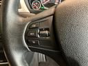 320i スポーツ 認定中古車 コンフォート アクセス システム 自動防眩ルームミラー 電動シート調節 メモリー付 R パーク ディスタンス コントロール(PDC) R パーク ディスタンス コントロール(PDC)(31枚目)