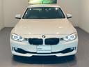 320i スポーツ 認定中古車 コンフォート アクセス システム 自動防眩ルームミラー 電動シート調節 メモリー付 R パーク ディスタンス コントロール(PDC) R パーク ディスタンス コントロール(PDC)(37枚目)