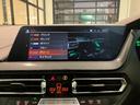 ２１８ｉグランクーペ　プレイ　認定中古車　ＢＭＷ　アロイ　ホイール　マルチ　スポーク　スタイリング　格納機能付きドアミラー　コンフォート　アクセス　システム　ＥＴＣ内蔵型ルーム　ミラー　Ａクルーズコントロール＋Ｓｔｏｐ＆Ｇｏ機能（28枚目）