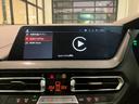 ２１８ｉグランクーペ　プレイ　認定中古車　ＢＭＷ　アロイ　ホイール　マルチ　スポーク　スタイリング　格納機能付きドアミラー　コンフォート　アクセス　システム　ＥＴＣ内蔵型ルーム　ミラー　Ａクルーズコントロール＋Ｓｔｏｐ＆Ｇｏ機能（29枚目）