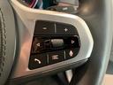 ５２３ｄ　ｘＤｒｉｖｅ　Ｍスピリット　認定中古車　ＢＭＷアロイ　ホイール　ダブルスポーク　コンフォートアクセス　　Ｍ　スポーツ　パッケージ　　Ｄｒｉｖｉｎｇ　Ａｓｓｉｓｔａｎｔ　Ｐｌｕｓ（37枚目）