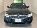 ５２３ｄ　ｘＤｒｉｖｅ　Ｍスピリット　認定中古車　ＢＭＷアロイ　ホイール　ダブルスポーク　コンフォートアクセス　　Ｍ　スポーツ　パッケージ　　Ｄｒｉｖｉｎｇ　Ａｓｓｉｓｔａｎｔ　Ｐｌｕｓ（42枚目）