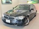 ５２３ｄ　ｘＤｒｉｖｅ　Ｍスピリット　認定中古車　ＢＭＷアロイ　ホイール　ダブルスポーク　コンフォートアクセス　　Ｍ　スポーツ　パッケージ　　Ｄｒｉｖｉｎｇ　Ａｓｓｉｓｔａｎｔ　Ｐｌｕｓ（45枚目）