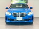 1シリーズ 118d Mスポーツ 認定中古車 コンフォートアクセス M スポーツ パッケージ 電動パノラマルーフ LED ヘッドライト Aクルーズコントロール+Stop&Go機能 中古車画像_2