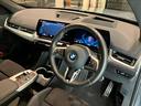 ｘＤｒｉｖｅ　２０ｉ　Ｍスポーツ　認定中古車　　Ｍ　スポーツ　パッケージ　ＡＴ　パドル　スイッチ付き　アダプティブ　Ｍ　サスペンション　　コンフォートアクセス　ドライビング　アシスタント　プロフェッショナル（24枚目）