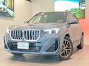 ｘＤｒｉｖｅ　２０ｉ　Ｍスポーツ　認定中古車　　Ｍ　スポーツ　パッケージ　ＡＴ　パドル　スイッチ付き　アダプティブ　Ｍ　サスペンション　　コンフォートアクセス　ドライビング　アシスタント　プロフェッショナル（43枚目）