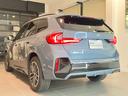 ｘＤｒｉｖｅ　２０ｉ　Ｍスポーツ　認定中古車　　Ｍ　スポーツ　パッケージ　ＡＴ　パドル　スイッチ付き　アダプティブ　Ｍ　サスペンション　　コンフォートアクセス　ドライビング　アシスタント　プロフェッショナル（45枚目）
