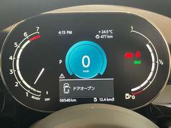 ǧɤǥ륹ԡɥ᡼ 4