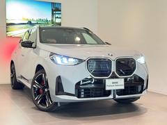 أ ͣģ塡ǧż֡ҥǥ⥫ץƥ 9571171A30251009W003 4